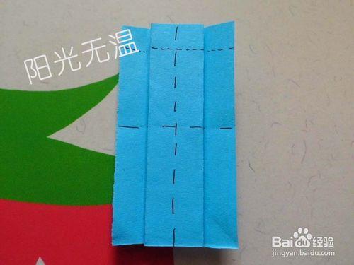 怎麼做教師節賀卡——連衣裙賀卡摺紙