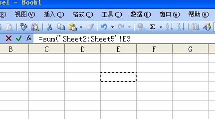 excel對多個工作表中的同一單元格求和兩種方法