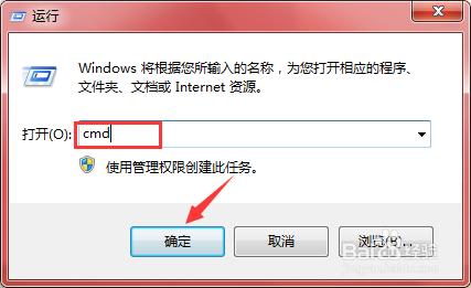 Notebook出現error connecting to matlab怎麼辦