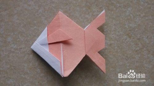 摺紙——活潑可愛的小金魚