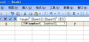 excel對多個工作表中的同一單元格求和兩種方法