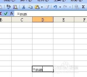 excel對多個工作表中的同一單元格求和兩種方法