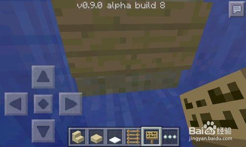 手機版Minecraft（我的世界）水下生存(高級篇)