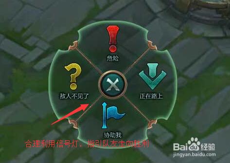 英雄聯盟LOL排位怎麼才能遇到不吭的隊友