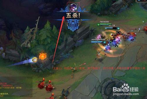 英雄聯盟LOL排位怎麼才能遇到不吭的隊友