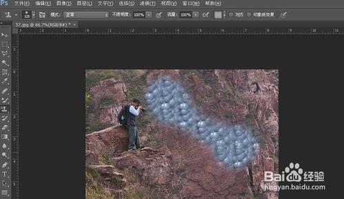 photoshop入門教程（69）圖案圖章工具