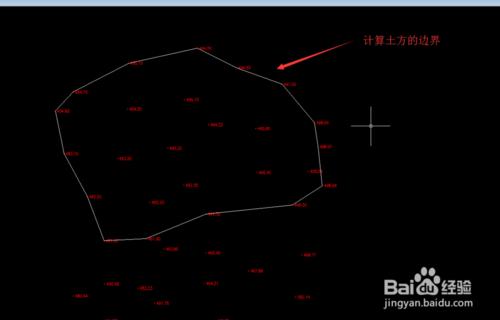 南方cass9.0教程