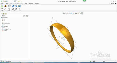 Creo2.0掃描混合工具怎麼用？巧用命令繪製戒指