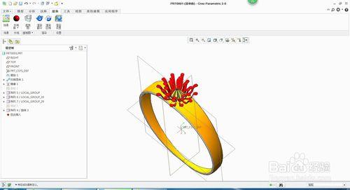 Creo2.0掃描混合工具怎麼用？巧用命令繪製戒指