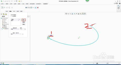 Creo2.0掃描混合工具怎麼用？巧用命令繪製戒指