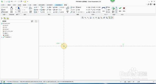 Creo2.0掃描混合工具怎麼用？巧用命令繪製戒指