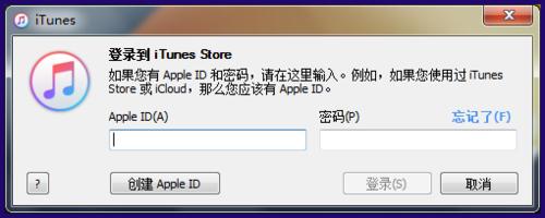 iTunes12如何取消隱藏已購項目