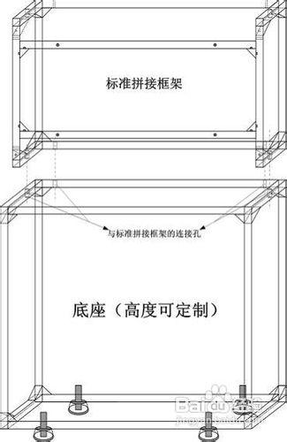 安裝液晶拼接屏的具體步驟有哪些