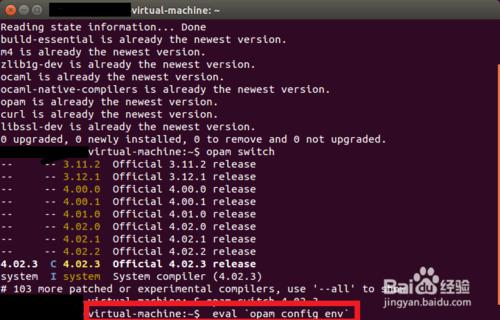 在Ubuntu系統下搭建ocaml開發環境