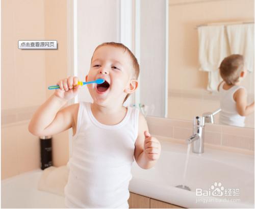 關於刷牙的小常識