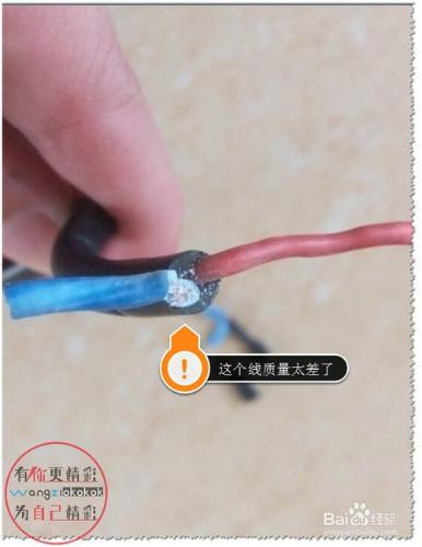 電熱水壺不通電壞了怎麼辦？