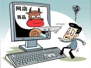 網上淘寶qt刷單平臺兼職刷信譽是真的嗎？