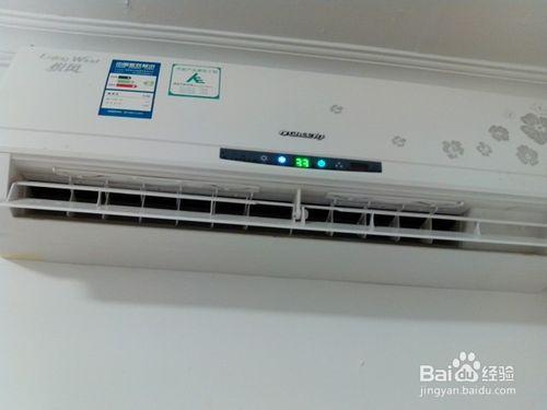 空調如何使用更省電