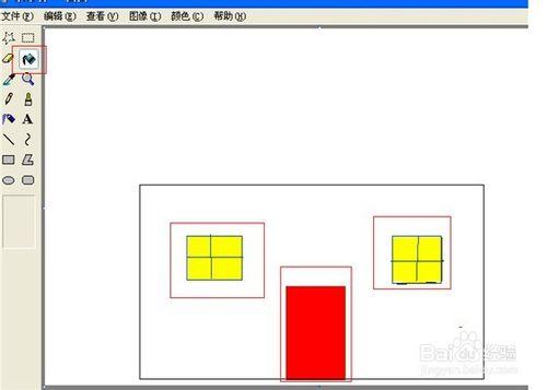 如何用畫圖畫小房子