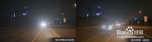 油罐車安裝保千里汽車夜視儀效果圖