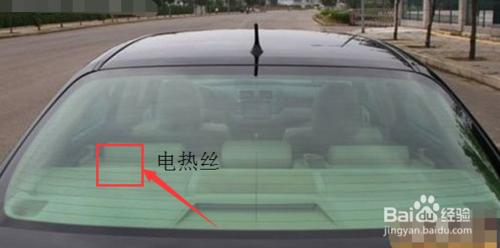 冬天汽車玻璃結霜怎麼辦？