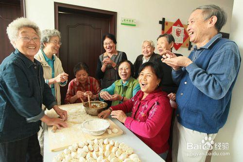 怎麼和老年人交談