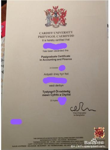 留學英國拿diploma和certificate如何辦學歷認證