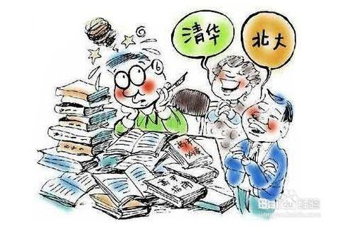 增強自信心的建議