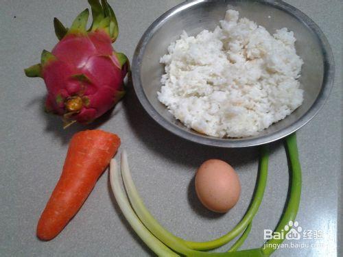 火龍果蛋炒飯