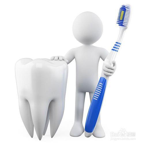 如何保護牙齒？