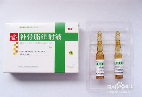 銀屑病的治療方法