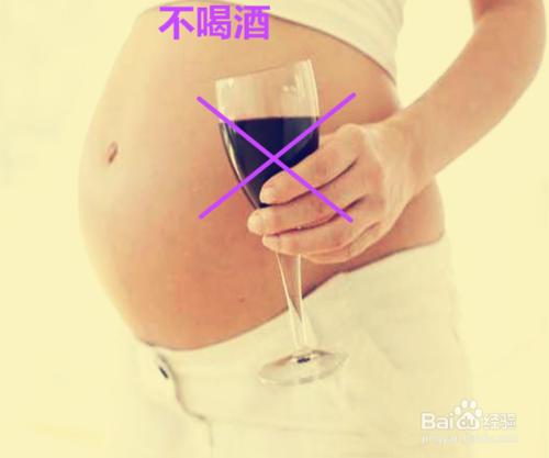 孕婦需要注意什麼來保證寶寶的健康