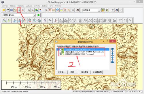 bige map 等高線生成