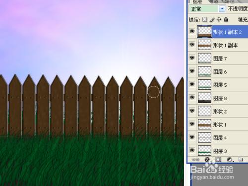 用ps製作清晨草地柵欄圖片（下）