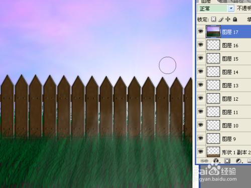 用ps製作清晨草地柵欄圖片（下）