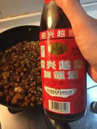 臺灣祕製滷肉飯--配方--家鄉味道--家常做法