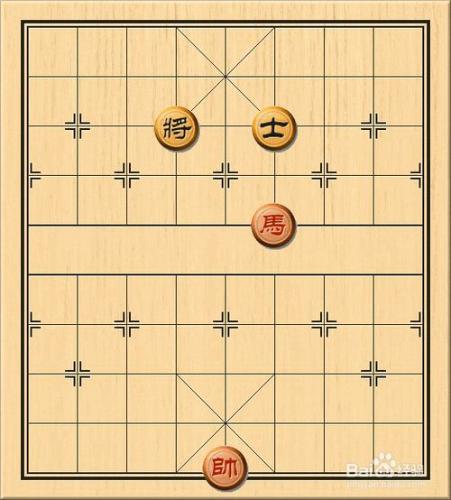 【中國象棋】單馬擒單士的所有變著