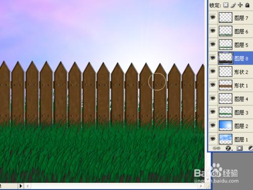 用ps製作清晨草地柵欄圖片（下）
