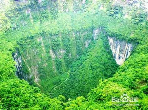 重慶武隆旅遊指南：[1]景點介紹