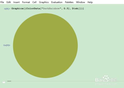 【Mathematica基礎系列】如何操作顏色