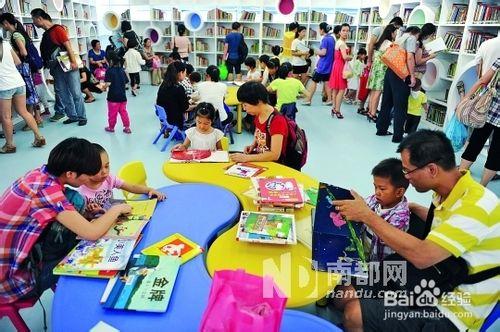 廣州圖書館新館全方位攻略：[2]辦卡和館內