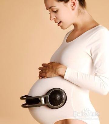 孕媽如何做好胎教？