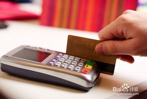 交通銀行信用卡怎麼才能提升額度