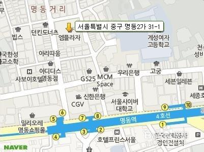 中國人必去的韓國明洞八大美食店之第一篇