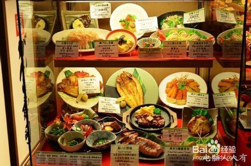 日本見聞：[20]道頓崛的美食