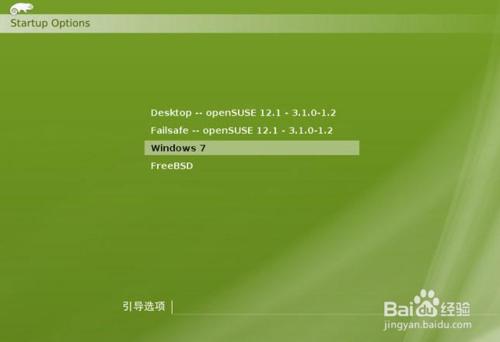 Windows7硬盤安裝openSUSE12.1全程圖解