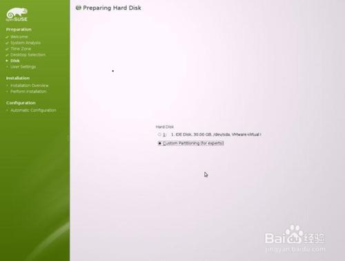 Windows7硬盤安裝openSUSE12.1全程圖解