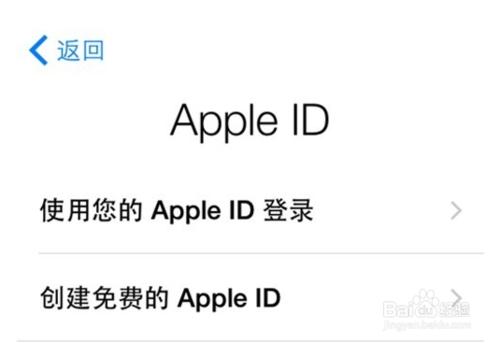 iphone5使用全攻略