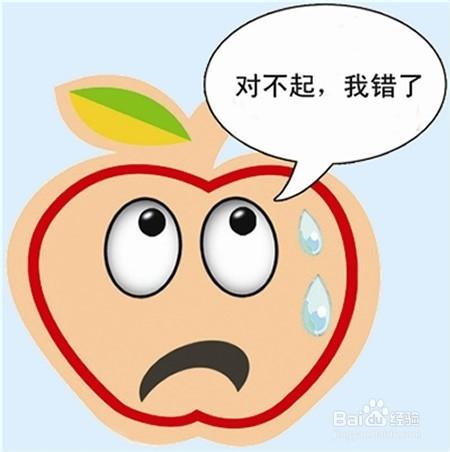 企業領導人該如何提高自己的威信