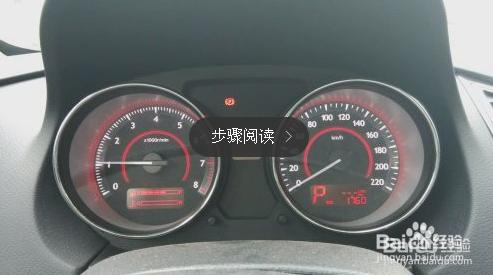 怎麼樣快速學會開車